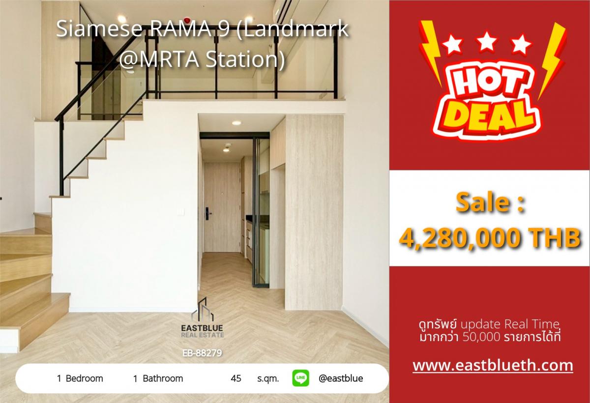 For SaleCondoRama9, Petchburi, RCA : 🔥 Urgent! 1-bedroom condo next to MRT Rama 9 for only 4.28 million.
Fully equipped facilities in the city center, very convenient for travel!