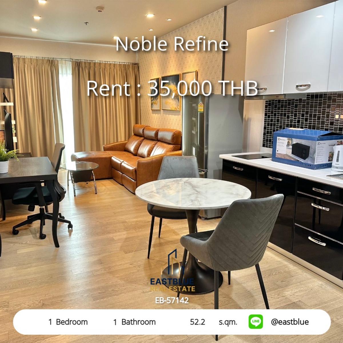 ให้เช่าคอนโดสุขุมวิท อโศก ทองหล่อ : 28/01/2026, เช่าคอนโด Noble Refine 1 ห้องนอน ใกล้ BTS พร้อมพงษ์ 
ขนาด 52.2 ตร.ม. ราคา 35,000 บาท/เดือน พร้อมสิ่งอำนวยความสะดวกครบ!