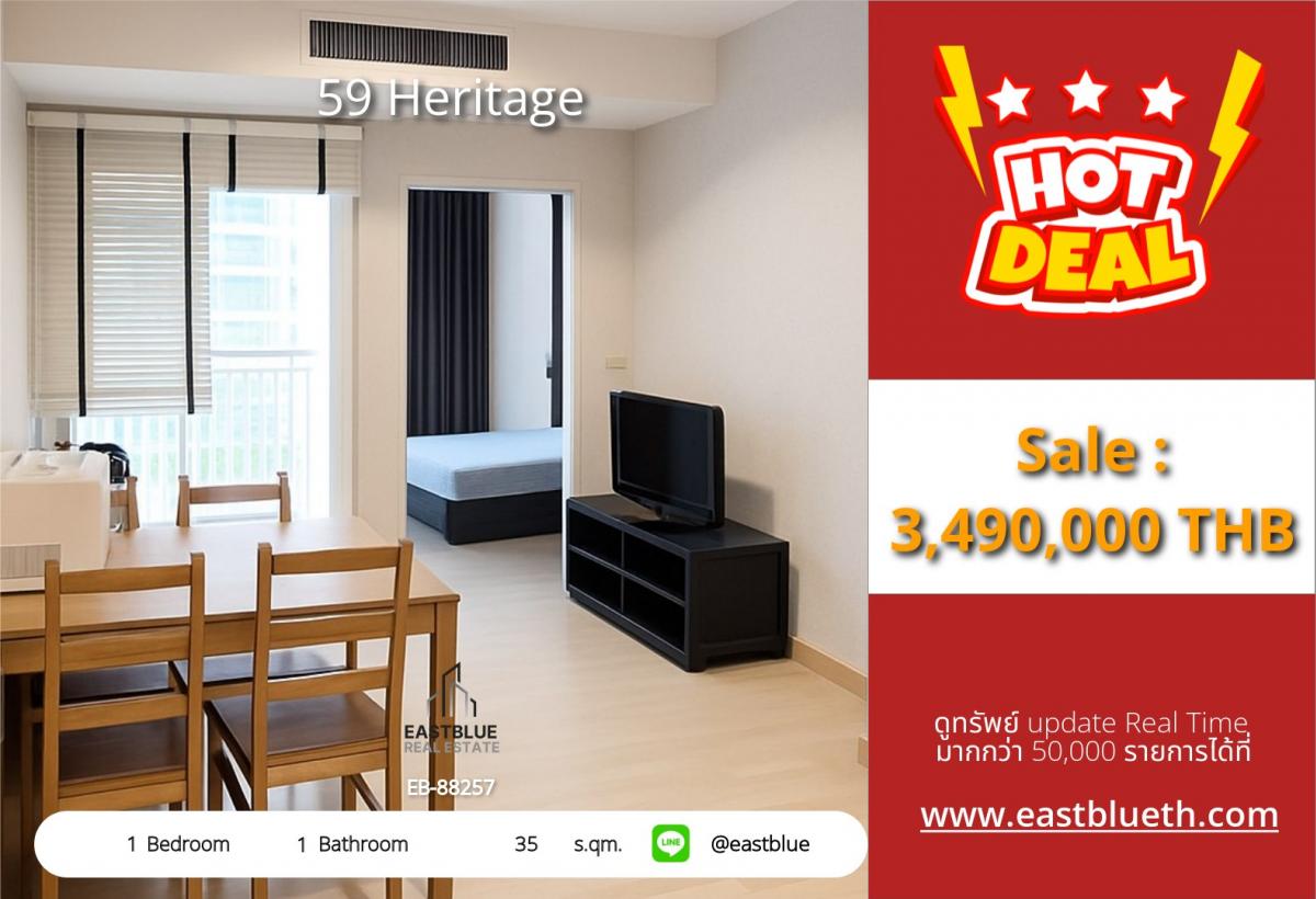 For SaleCondoSamut Prakan,Samrong : For sale: 59 Heritage Condo, 35 sq.m., in the heart of Thonglor
1 bedroom, special price 3.49 million, ready to move in!