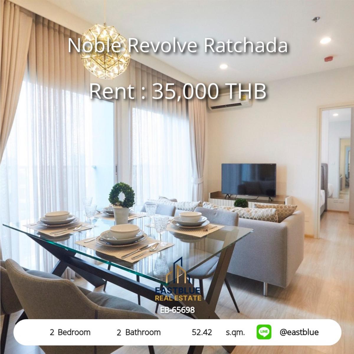 For RentCondoRatchadapisek, Huaikwang, Suttisan : Luxury 2 Bed Condo @Noble Revolve Ratchada – BTS Thai Cultural Center
35,000 THB/mo near Esplanade, Central Rama 9, complete with swimming pool and fitness!