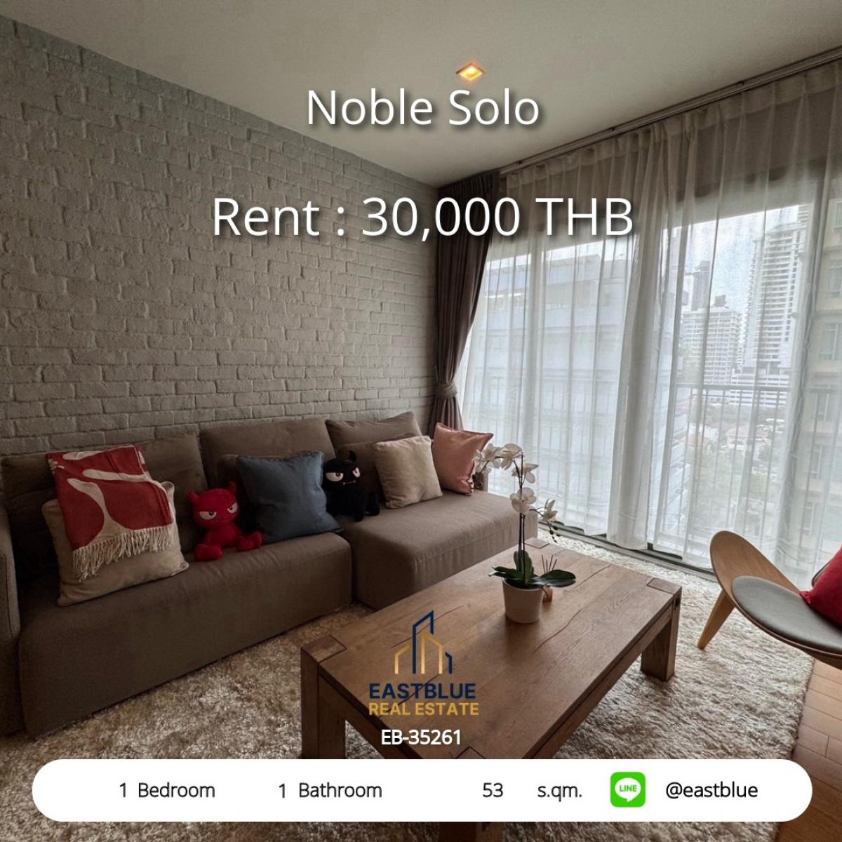 ให้เช่าคอนโดสุขุมวิท อโศก ทองหล่อ : 28/01/2026, เช่าคอนโด Noble Solo 1 ห้องนอน ใกล้ BTS ทองหล่อ 
พื้นที่กว้าง 53 ตรม. พร้อมสระว่ายน้ำและฟิตเนส เริ่ม 30,000 บาท/เดือน!