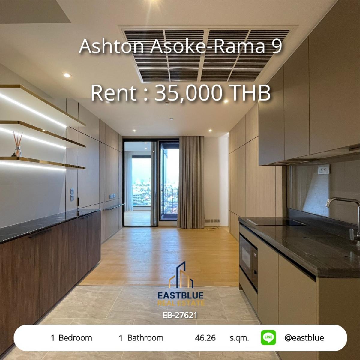 ให้เช่าคอนโดพระราม 9 เพชรบุรีตัดใหม่ RCA : 28/01/2026, ทันสมัย ใจกลางอโศก-พระราม 9 
คอนโด 1 ห้องนอน 35,000 บาท/เดือน พร้อมสิ่งอำนวยความสะดวกครบ!