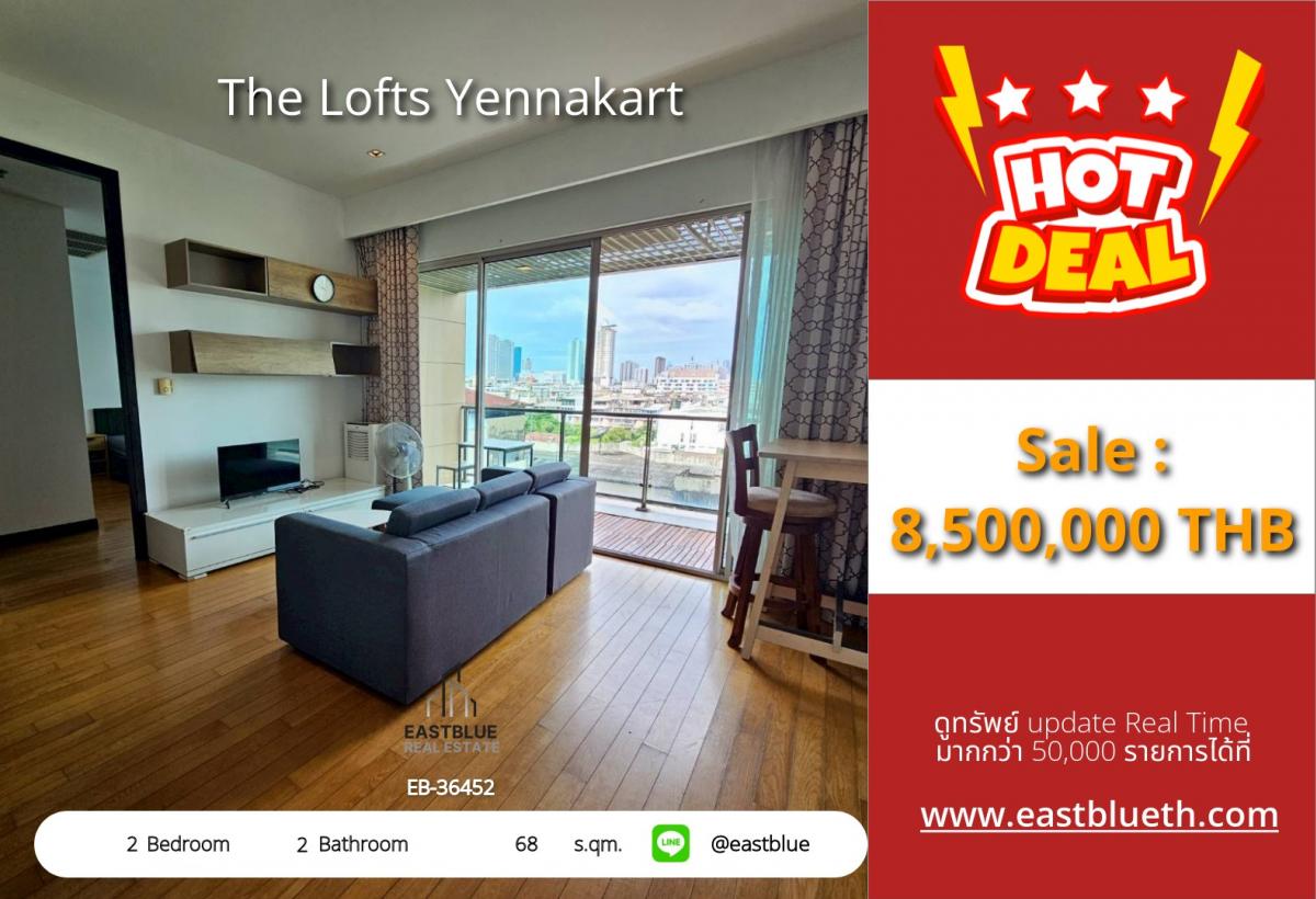 For SaleCondoSathorn, Narathiwat : The luxurious condo The Lofts Yennakart 2 bedrooms 2 bathrooms near BTS Lumpini
Price only 8.5 million with complete facilities!