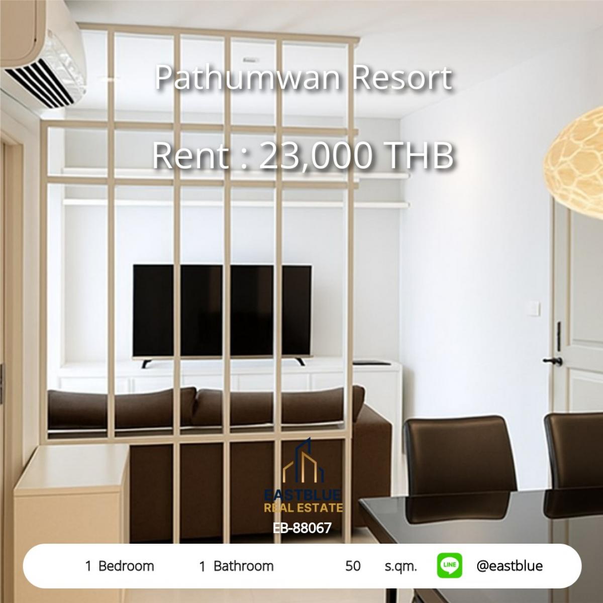 ให้เช่าคอนโดราชเทวี พญาไท : 28/01/2026, คอนโดใจกลางรัชดา 1 นอน 50 ตรม. พร้อมอยู่! 
เชื่อมต่อ BTS ราชเทวี ใกล้สยามพารากอน เพียง 23,000 บาท/เดือน