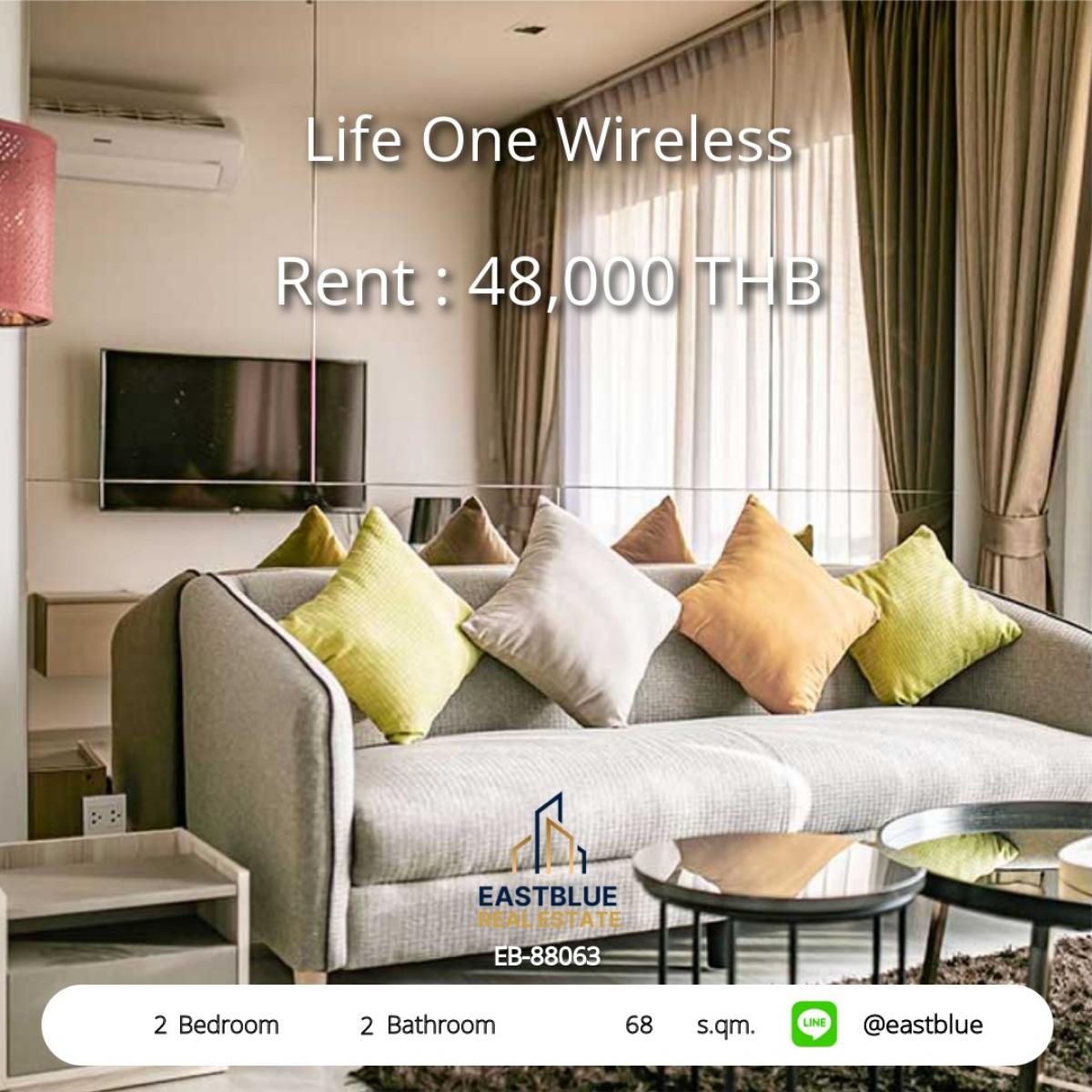 ให้เช่าคอนโดวิทยุ ชิดลม หลังสวน : 28/01/2026, เช่าคอนโด Life One Wireless 2 ห้องนอน ใจกลางชิดลม 48,000 บ./ด. 
พร้อมสิ่งอำนวยความสะดวกครบครัน ใกล้ BTS/MRT เดินทางสะดวก!