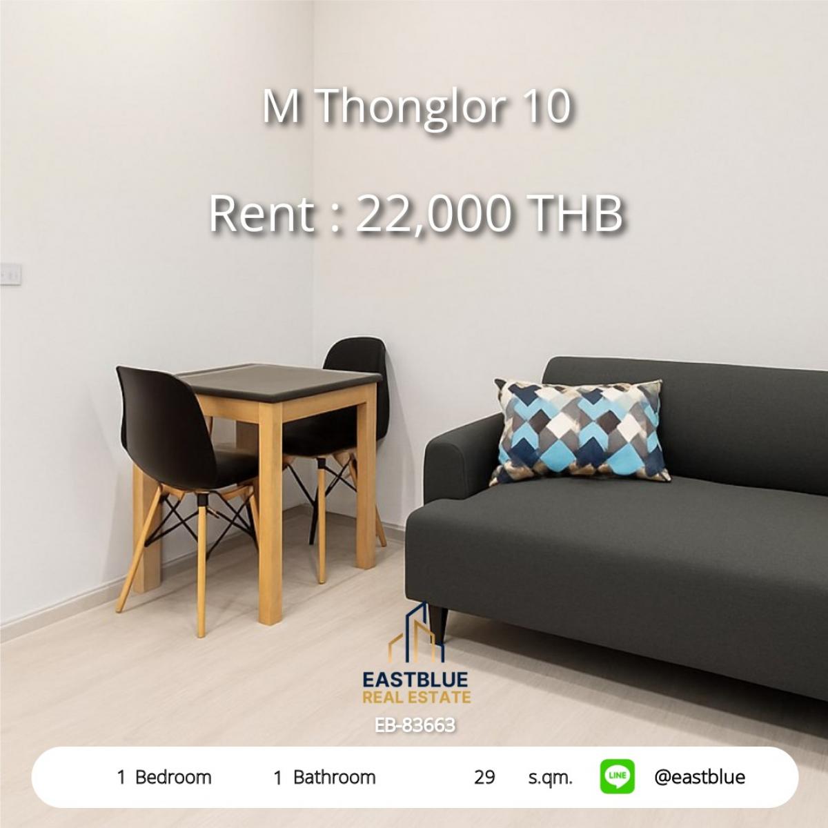 ให้เช่าคอนโดสุขุมวิท อโศก ทองหล่อ : 28/01/2026, เช่าคอนโด M Thonglor 10 ใกล้ BTS ทองหล่อ 22,000 บาท/เดือน 
ห้องสวย 1 นอน พร้อมสิ่งอำนวยความสะดวกครบครัน!