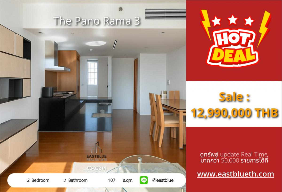 For SaleCondoRama3 (Riverside),Satupadit : Luxury condo The Pano Rama 3, river view corner, 2 bedrooms, 107 sq.m.
Price 12.99 million, near Central - swimming pool, fitness, with complete facilities!
