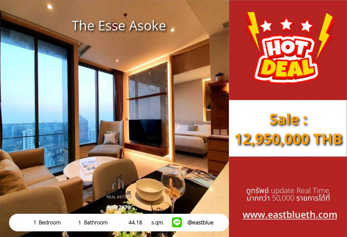 ขายคอนโดสุขุมวิท อโศก ทองหล่อ : 28/01/2026, รวมค่าโอนคอนโดหรู The Esse Asoke ใจกลางสุขุมวิท เดินทางสะดวก BTS/MRT อโศก 
1 ห้องนอน ขนาด 44.18 ตร.ม. พร้อมสิ่งอำนวยความสะดวกครบครัน เริ่ม 12.95 ล้านบาท