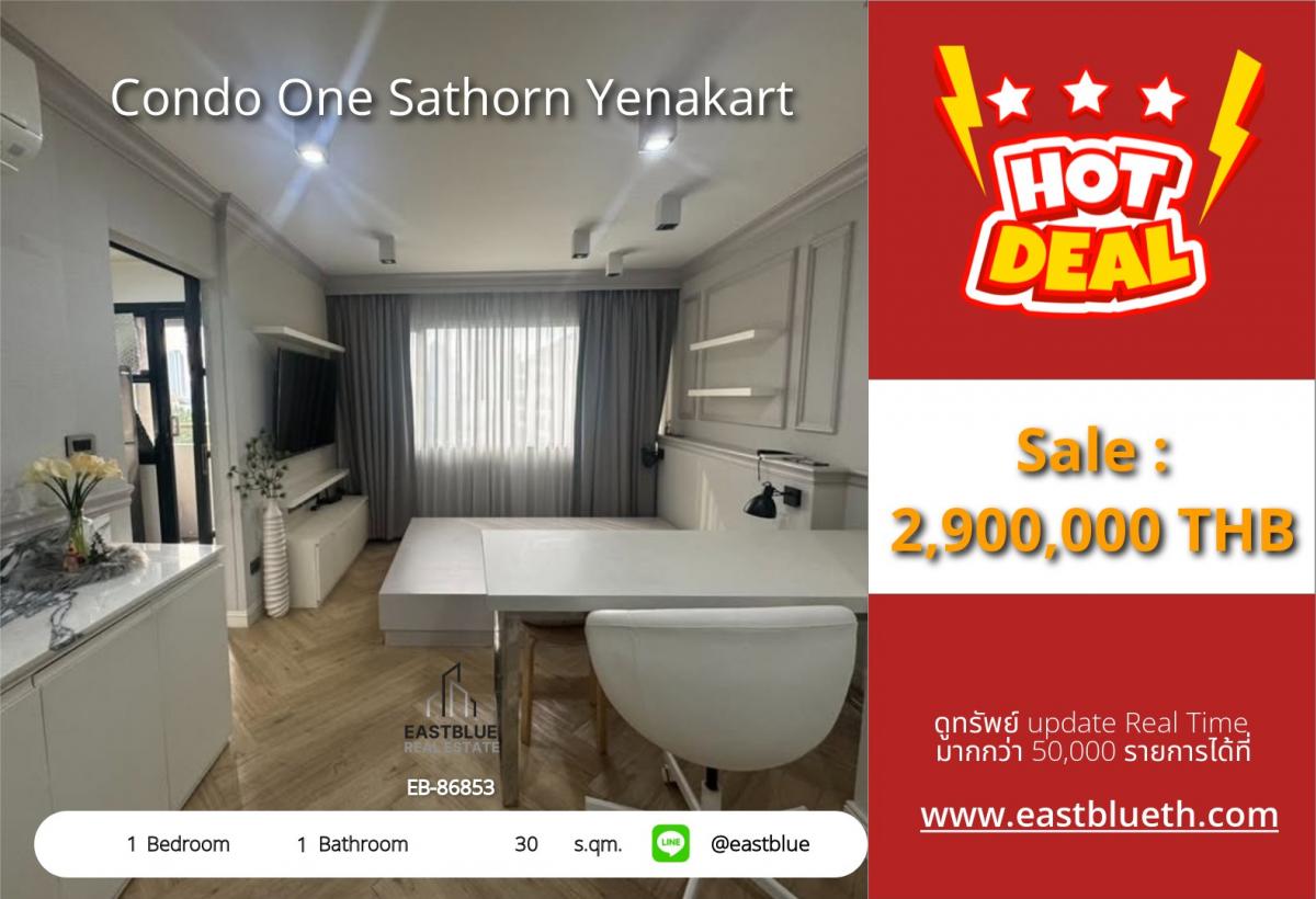 For SaleCondoRama3 (Riverside),Satupadit : Condo ready to move in, located in the heart of Sathorn, 1 bedroom, 2.9 million
Next to BTS Chong Nonsi – Lumpini, very convenient for travel!