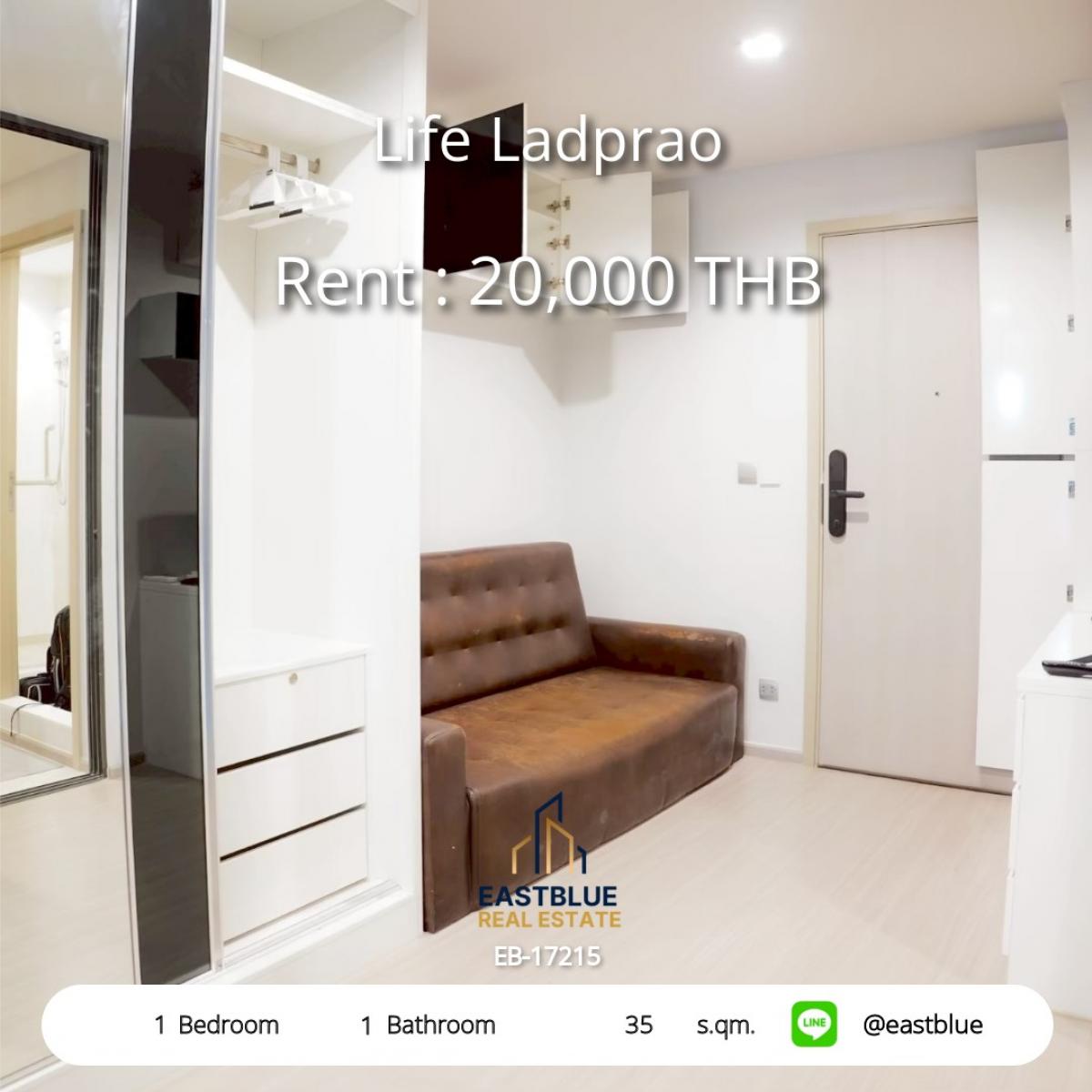ให้เช่าคอนโดลาดพร้าว เซ็นทรัลลาดพร้าว : 28/01/2026, ชีวิตสะดวกทุกก้าว! คอนโด Life Ladprao 1 นอน ใกล้ BTS/MRT 
เช่าเพียง 20,000 บาท/เดือน พร้อมสิ่งอำนวยความสะดวกครบครัน!