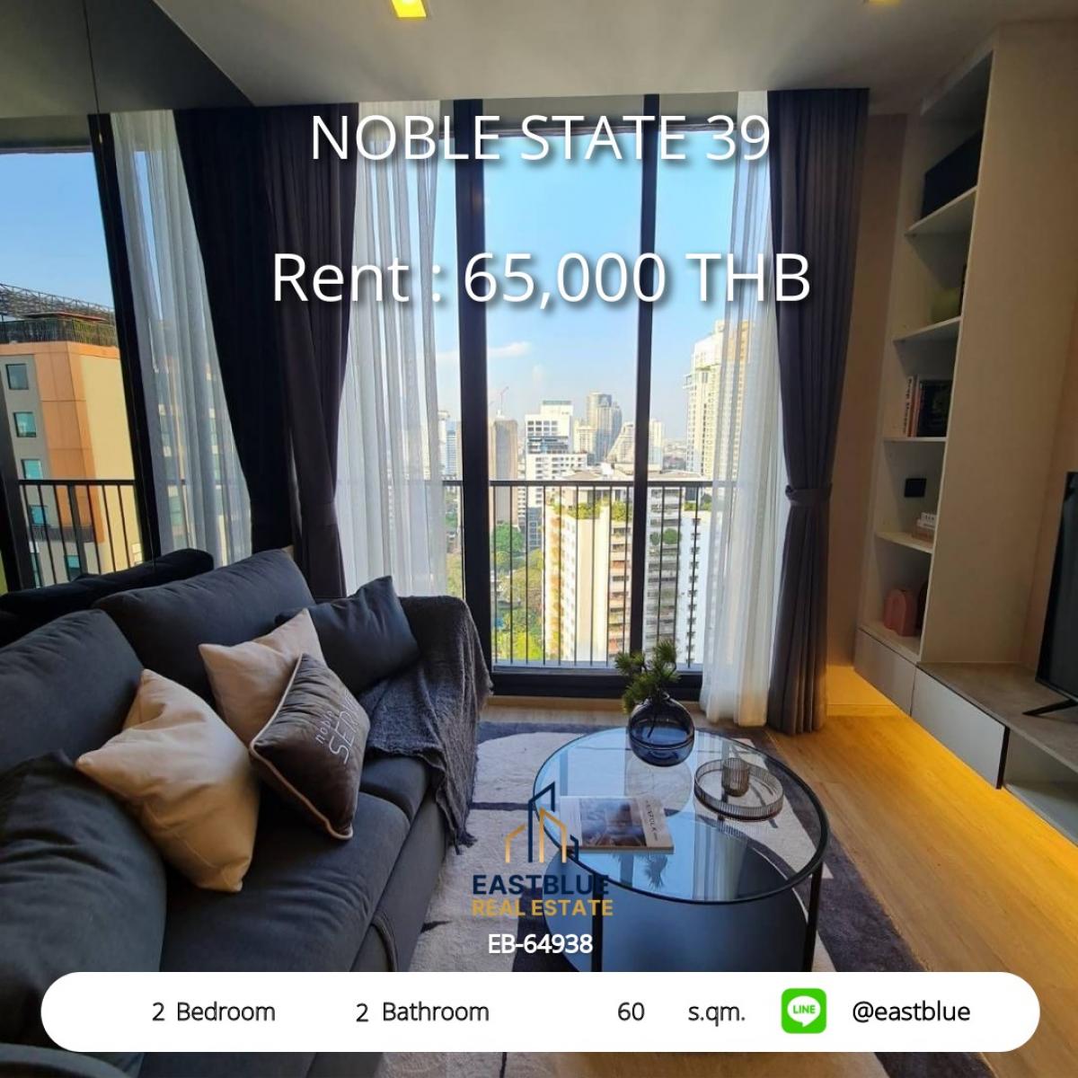 ให้เช่าคอนโดสุขุมวิท อโศก ทองหล่อ : 28/01/2026, เช่าคอนโด NOBLE STATE 39 2 ห้องนอน ใกล้ BTS พร้อมพงษ์ 
เพียง 65,000 บาท/เดือน - สิ่งอำนวยความสะดวกรอบจัดเต็ม!