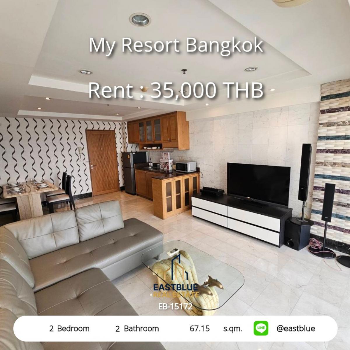 For RentCondoRama9, Petchburi, RCA : Rent a condo My Resort Bangkok 2 bedrooms near MRT Phetchaburi
Infinity Pool view with complete amenities!