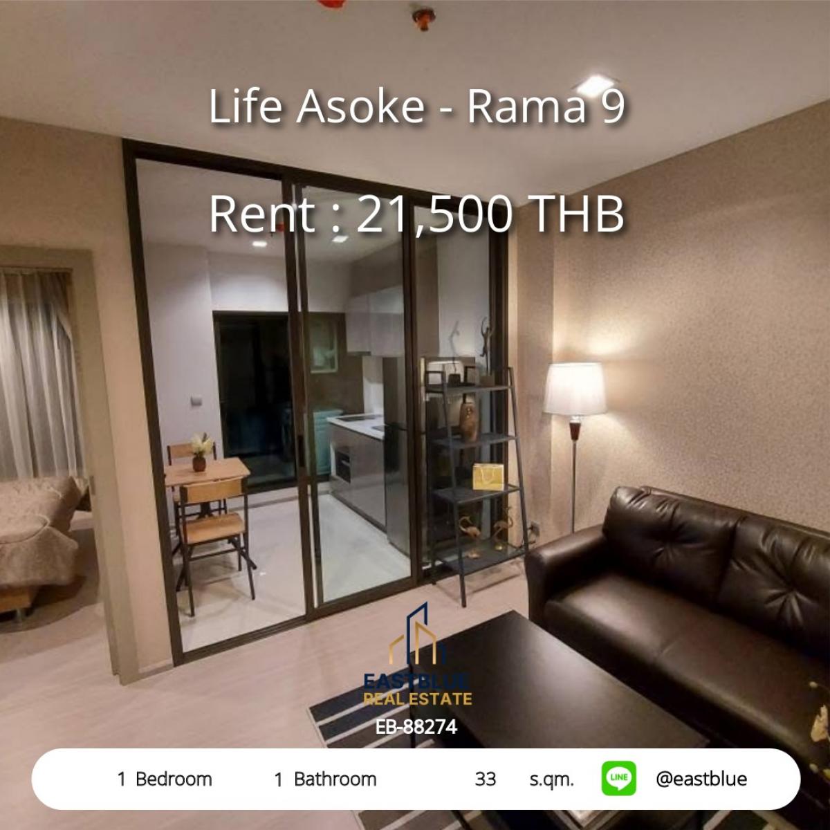 For RentCondoRama9, Petchburi, RCA : Condo Life Asoke-Rama 9, beautiful room, 1 bedroom, 21,500 Baht/month. Near BTS/MRT Rama 9!
Rent now! Size 33 sq.m. with complete facilities.