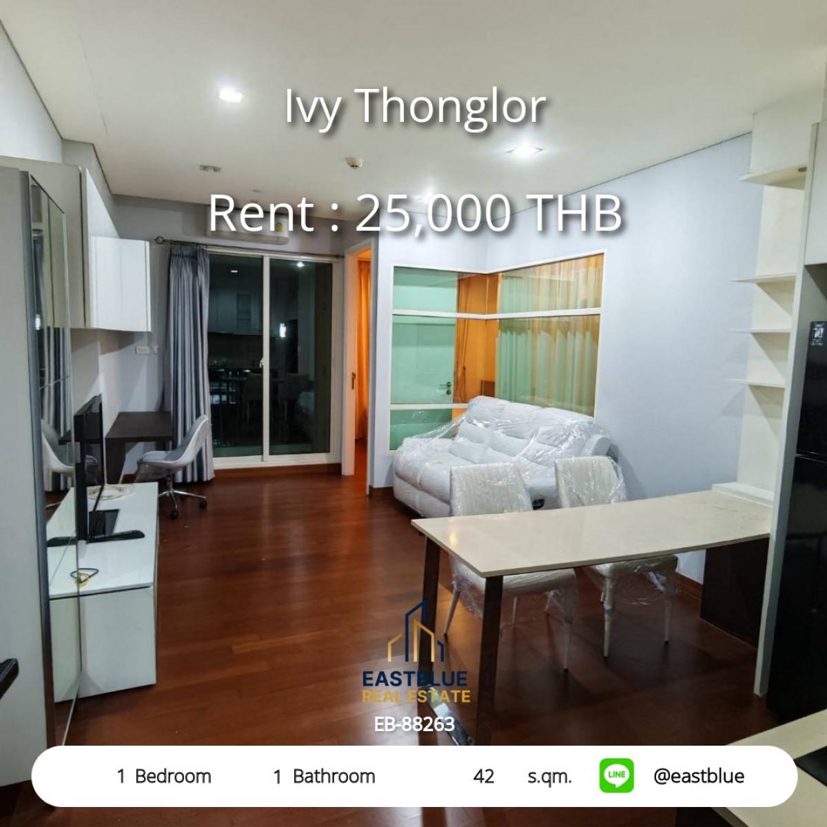 ให้เช่าคอนโดสุขุมวิท อโศก ทองหล่อ : 06/02/2026, ชีวิตกลางทองหล่อ! คอนโด 1 ห้องพัก พร้อมสระว่ายน้ำ เพียง 25,000 บาท/เดือน 
ใกล้ BTS ทองหล่อ เดินทางสะดวก สิ่งอำนวยความสะดวกครบครัน!