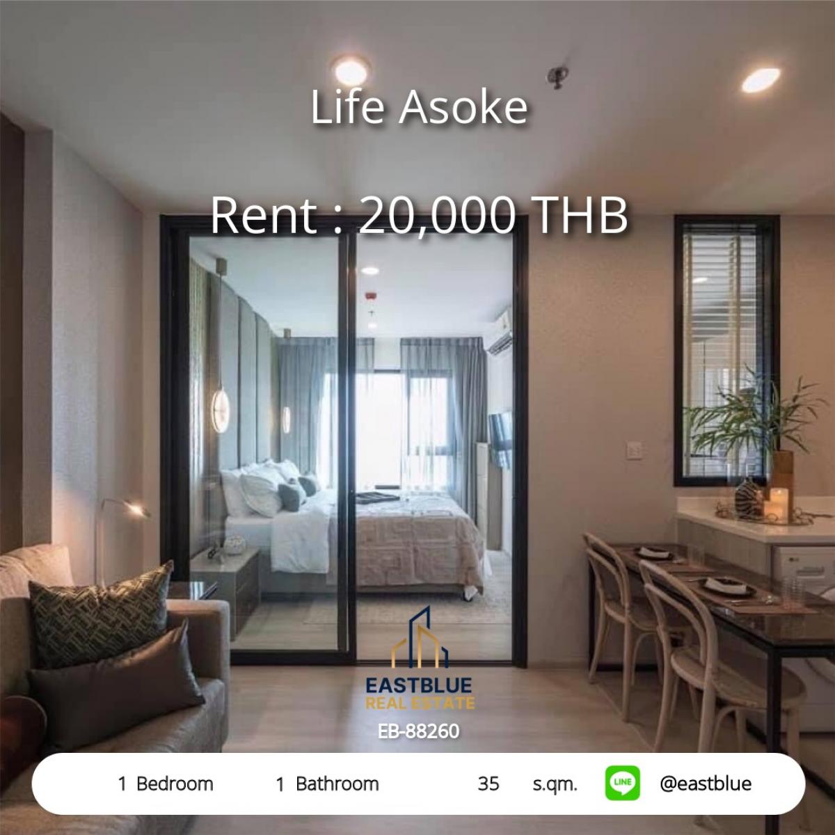 For RentCondoRama9, Petchburi, RCA : Life Asoke 1, 1 bedroom, 35 sq.m., near BTS/MRT Petchburi
Price only 20,000 Baht/month with complete amenities!