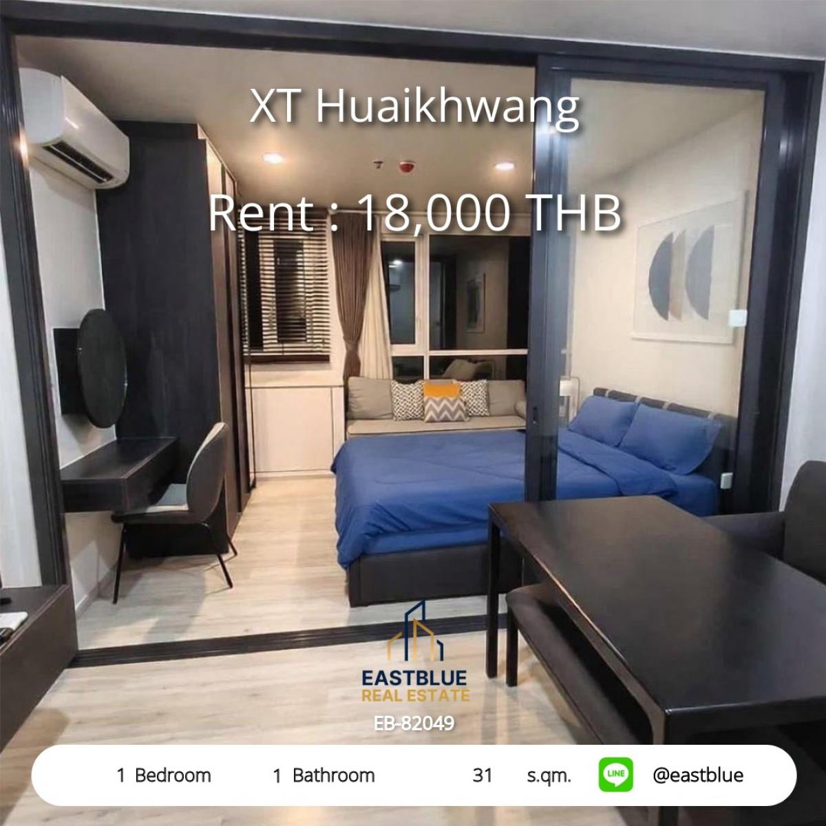 For RentCondoRatchadapisek, Huaikwang, Suttisan : Rent a condo XT Huai Khwang 1 bedroom 31 sq.m.
Near MRT Huai Khwang for only 18,000 baht/month!