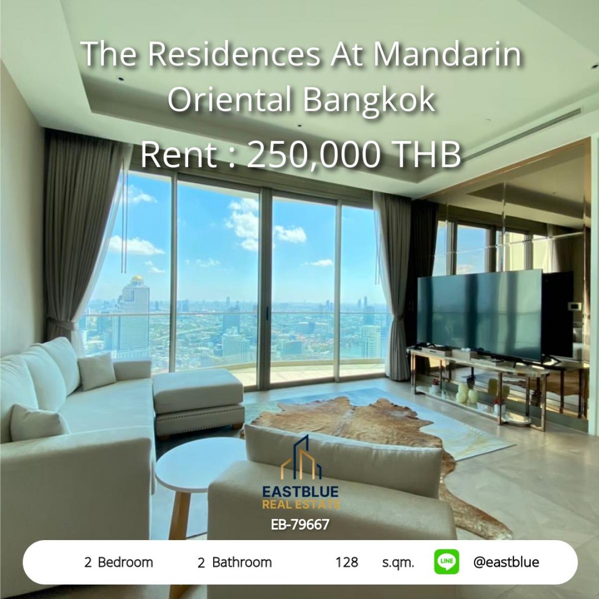 ให้เช่าคอนโดวงเวียนใหญ่ เจริญนคร : 06/02/2026, สุดยอดคอนโดหรู 2 ห้องนอน ที่ The Residences At Mandarin Oriental 
ใกล้ BTS กรุงธนบุรี พร้อมสิ่งอำนวยความสะดวกครบครัน!