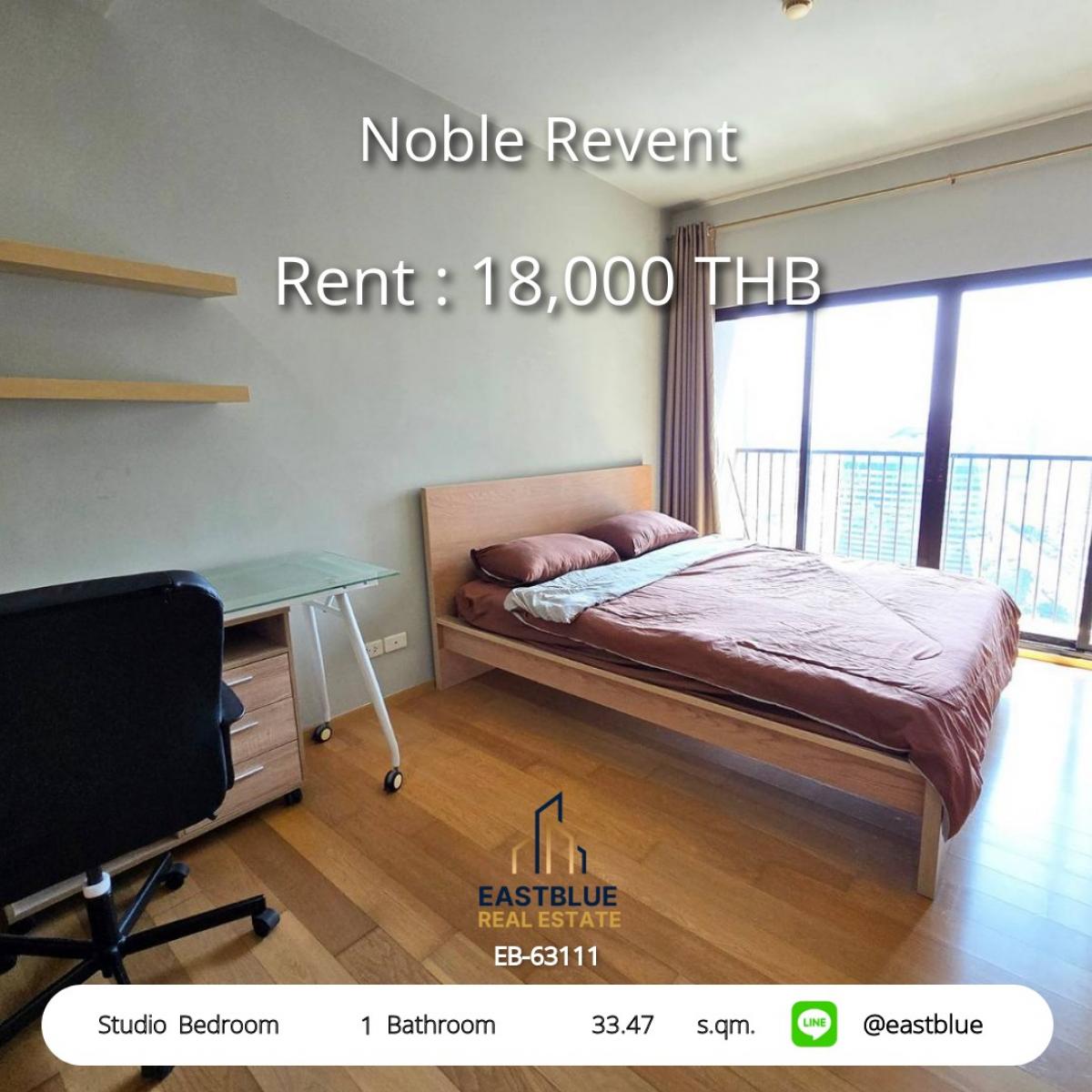 ให้เช่าคอนโดราชเทวี พญาไท : 06/02/2026, Studio Chic ใจกลางพญาไท! 
เช่าเพียง 18,000 บ./ด. พร้อมสิ่งอำนวยความสะดวกครบครัน