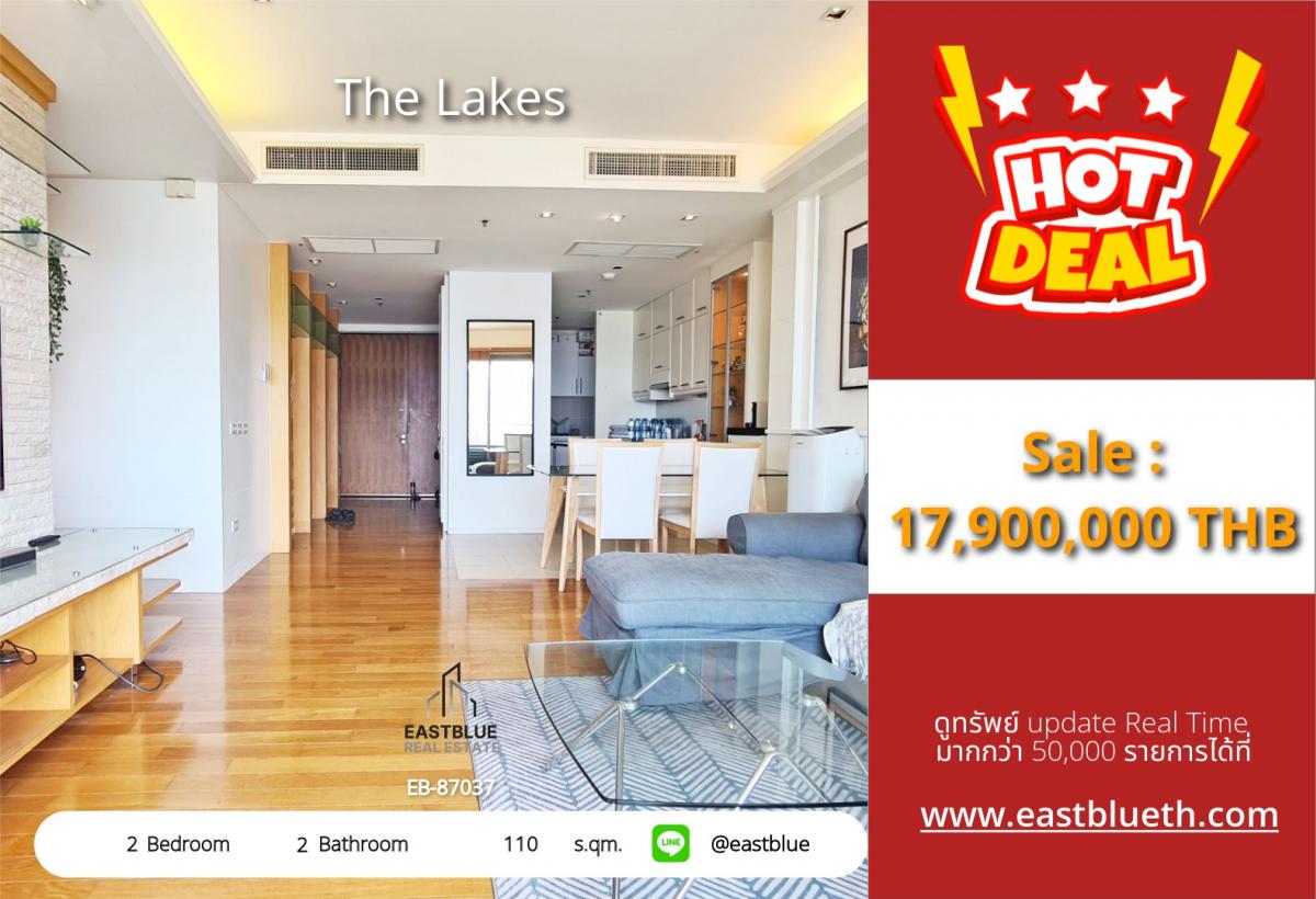 For SaleCondoSukhumvit, Asoke, Thonglor : Luxury 2-bedroom 110 sqm in the heart of Asoke!
Close to BTS/MRT with premium shopping, only 17.9 million!