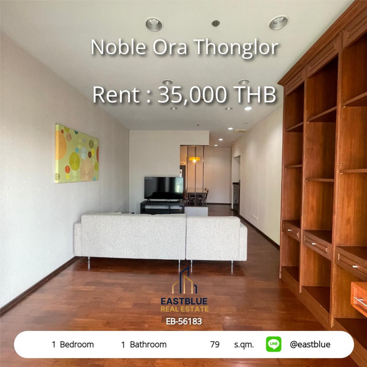 For RentCondoSukhumvit, Asoke, Thonglor : Beautiful room 79 sq.m. Noble Ora Thonglor near Thonglor BTS
Rent 35,000 baht/month with swimming pool-fitness!
