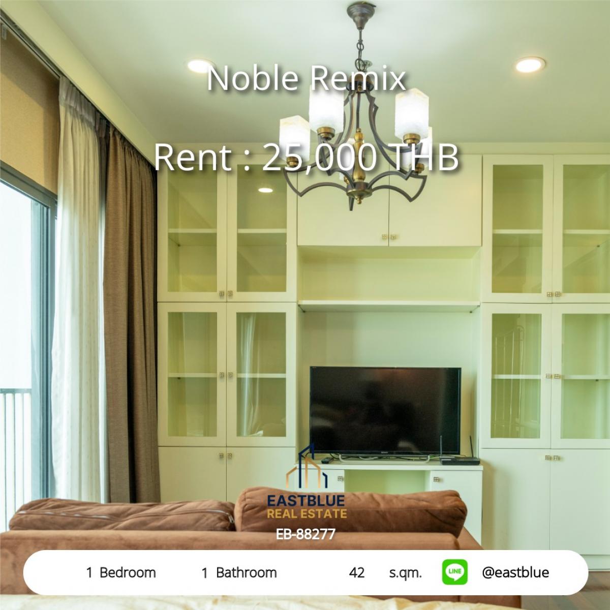For RentCondoSukhumvit, Asoke, Thonglor : Rent a Noble Remix condo, 1 bedroom, near Thong Lo BTS
42 sq.m., convenient, only 25,000 baht/month!