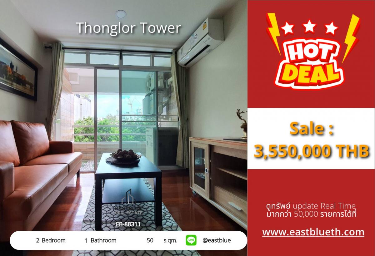 For SaleCondoSukhumvit, Asoke, Thonglor : Thonglor condo, 2 bedrooms, near BTS, starting at 3.55 million.
Luxurious relaxation with a swimming pool and fitness center, easy to travel!