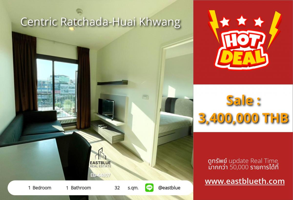 For SaleCondoRama3 (Riverside),Satupadit : Centric Ratchada-Huai Khwang condo 1 bedroom 32 sq.m. only 3.4 million near Huai Khwang MRT!