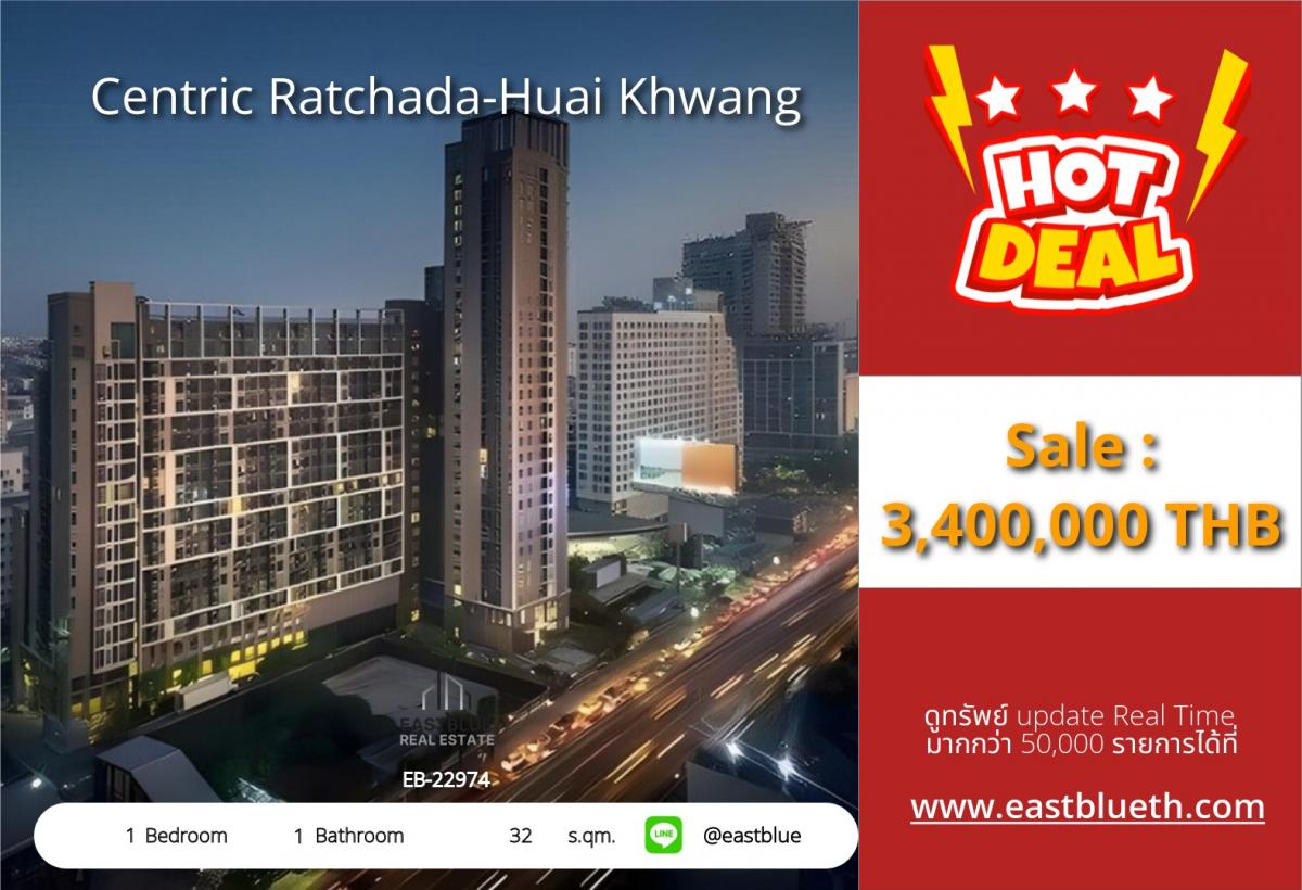 For SaleCondoRama3 (Riverside),Satupadit : Luxury 1-bedroom condo in the heart of Huai Khwang, great price at 3.4 million!
Ready to move in, close to MRT Huai Khwang, very convenient for travel!