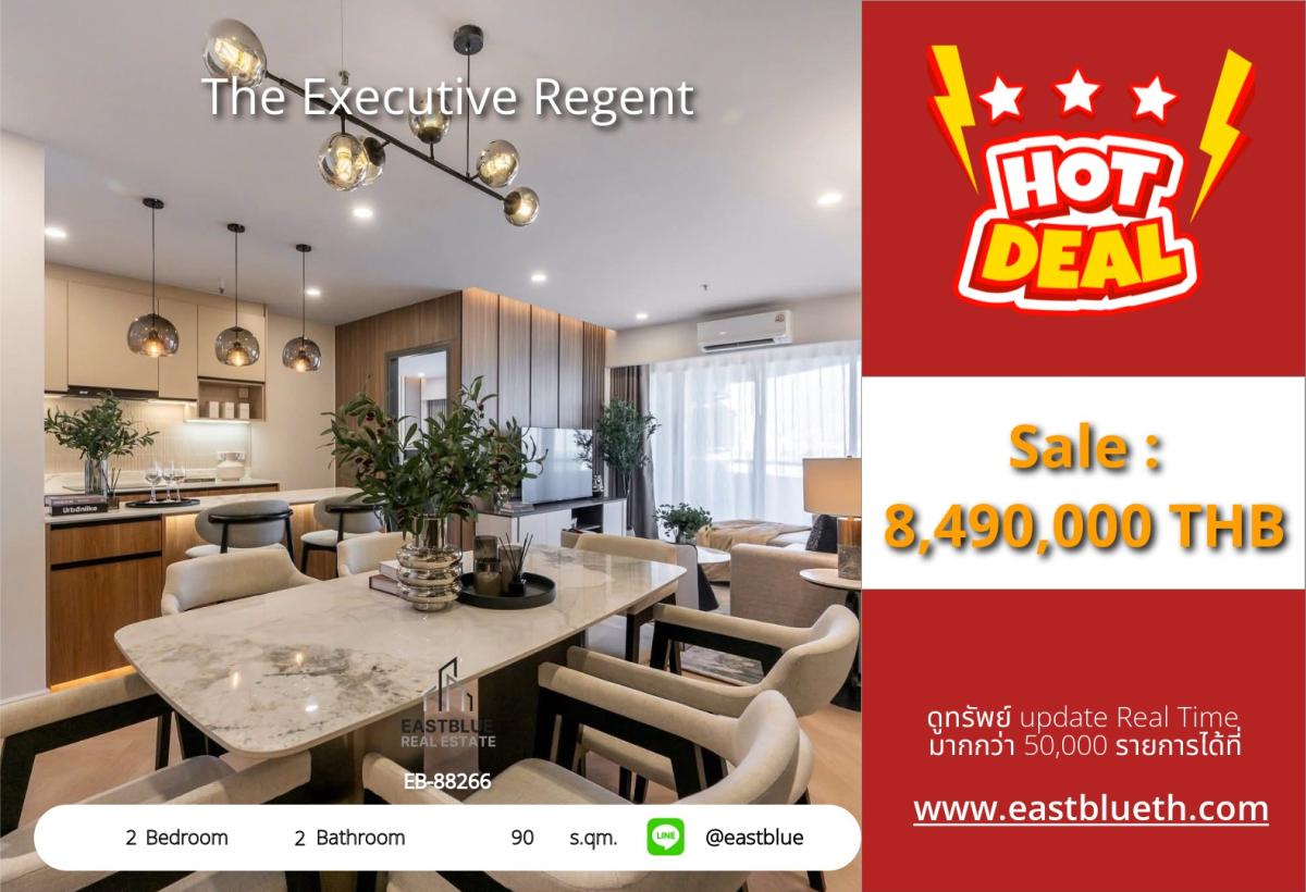 For SaleCondoPhuket : 28/02/2026, Condo in the city center The Executive Regent 2 bedrooms only 7.99 million.
Convenient life close to workplaces and fully equipped amenities!