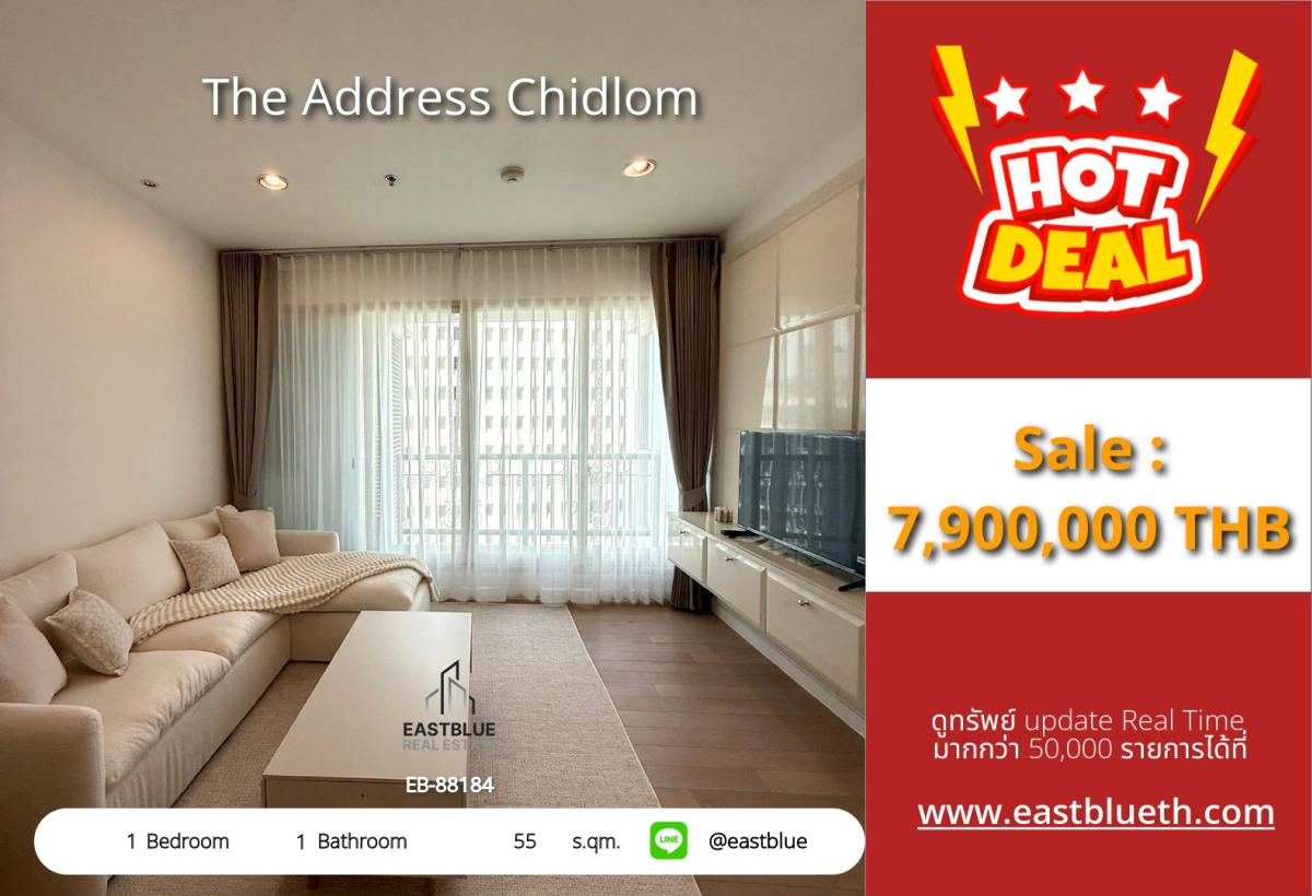 For SaleCondoWitthayu, Chidlom, Langsuan, Ploenchit : 28/02/2026, Condo The Address Chidlom 1 bedroom 55 sqm in the city center
For sale 7.9 million / Rent 37,000 baht. Near BTS Chidlom with complete facilities!