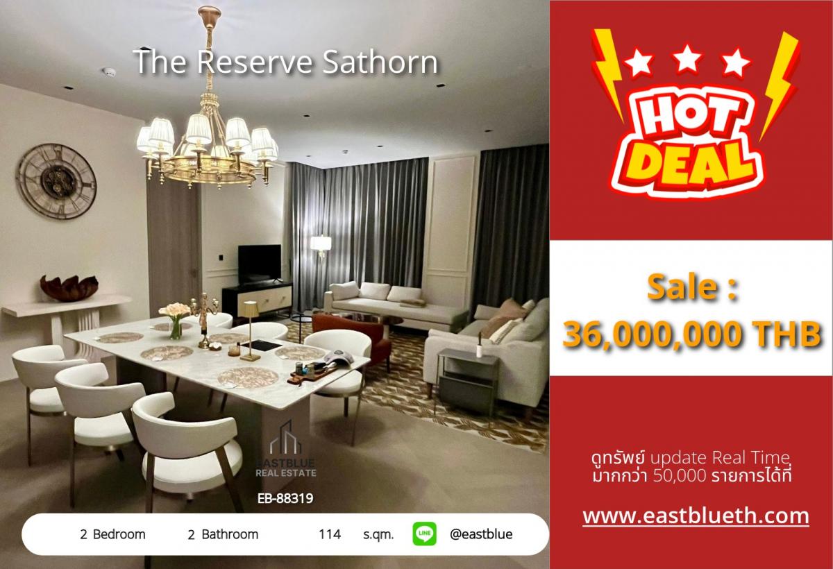 For SaleCondoSathorn, Narathiwat : Ready to move in at the heart of Sathorn, luxurious 2-bedroom The Reserve Sathorn
For sale 36 million / Rent 135,000 baht. Close to BTS/MRT Chong Nonsi