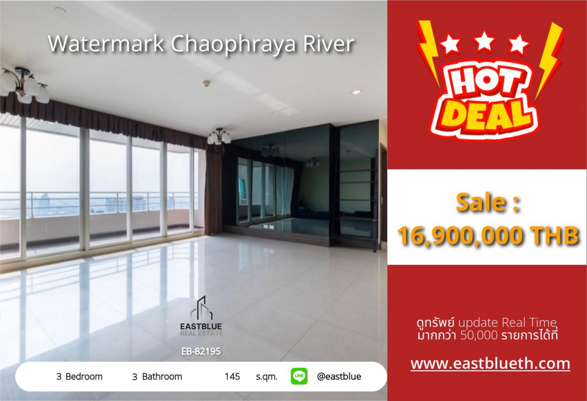 ขายคอนโดวงเวียนใหญ่ เจริญนคร : 28/02/2026, รวมค่าโอนที่สุดแห่งวิวแม่น้ำ! Watermark Chaophraya 3 ห้องนอน 16.9 ล้าน 
ใกล้ BTS กรุงธนบุรี สะดวก ครบทุกไลฟ์สไตล์ ตอบโจทย์ทุกการพักผ่อน