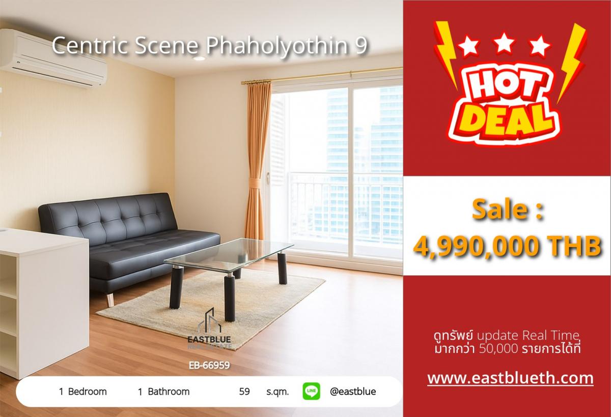For SaleCondoSukhumvit, Asoke, Thonglor : For sale: Centric Scene Condo, Phahonyothin 9, near Ari BTS
1 bedroom, 59 sq.m. for only 4.99 million! Fully equipped with amenities