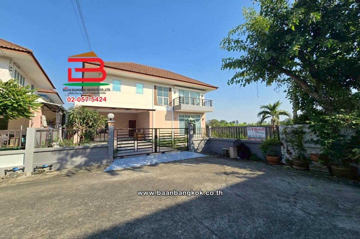 ขายบ้านปทุมธานี รังสิต ธรรมศาสตร์ : บ้านเดี่ยว เกษมสุข ลำลูกกา คลอง 7 (ใกล้ตลาดชัชวาล) เนื้อที่ 79.3 ตรว. ตำบลบึงคำสร้อย อำเภอลำลูกกา จังหวัดปทุมธานี