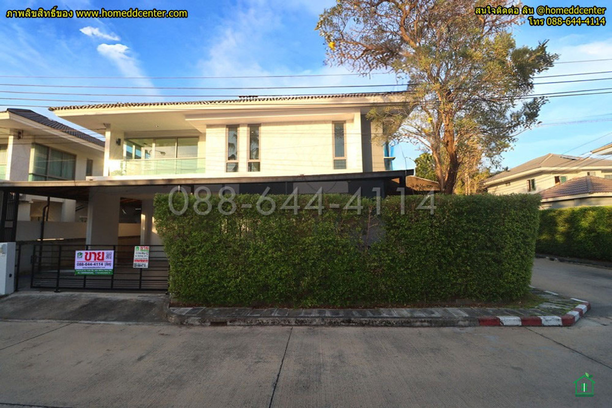 ขายบ้านพัฒนาการ ศรีนครินทร์ : บ้านหลังมุม ไม่เคยอยู่ สภาพมือหนึ่ง! ขายบ้านเดี่ยว Perfect Place พระราม 9 - กรุงเทพกรีฑา 61.8 ตร.ว พท.ใช้สอย 230 ตร.ม. พร้อมต่อเติม