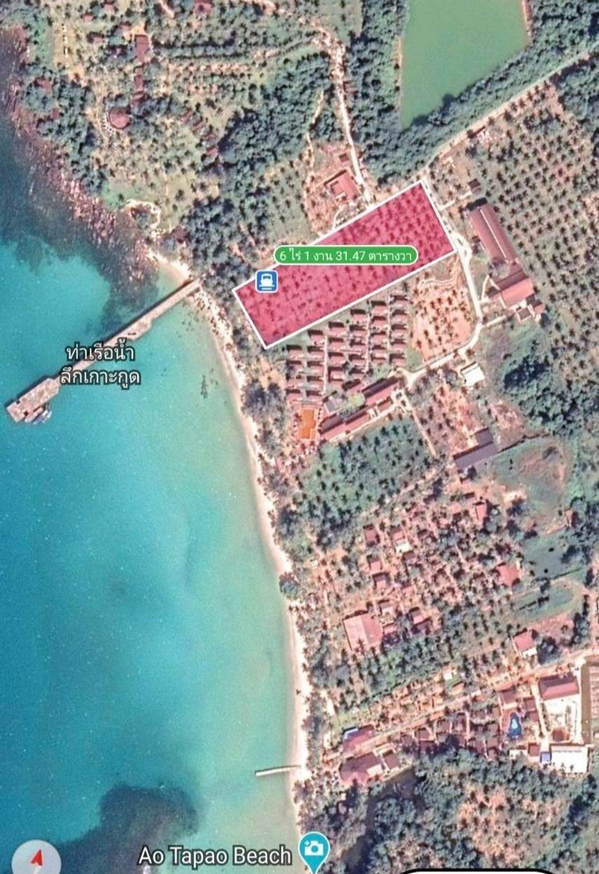 ขายที่ดินตราด : ที่ดินติดทะเล หาดตะเภา เกาะกูด