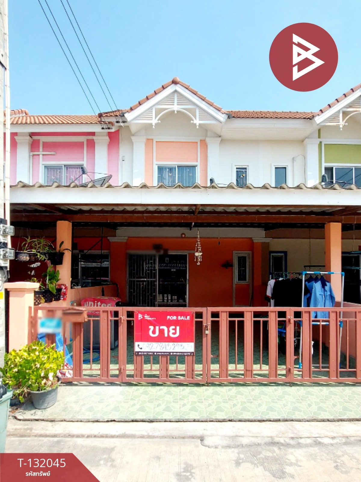 ขายทาวน์โฮมพัทยา บางแสน ชลบุรี สัตหีบ : ขายทาวน์เฮ้าส์ หมู่บ้านวรัญญาวิลเลจ ชลบุรี (Varanya Village)