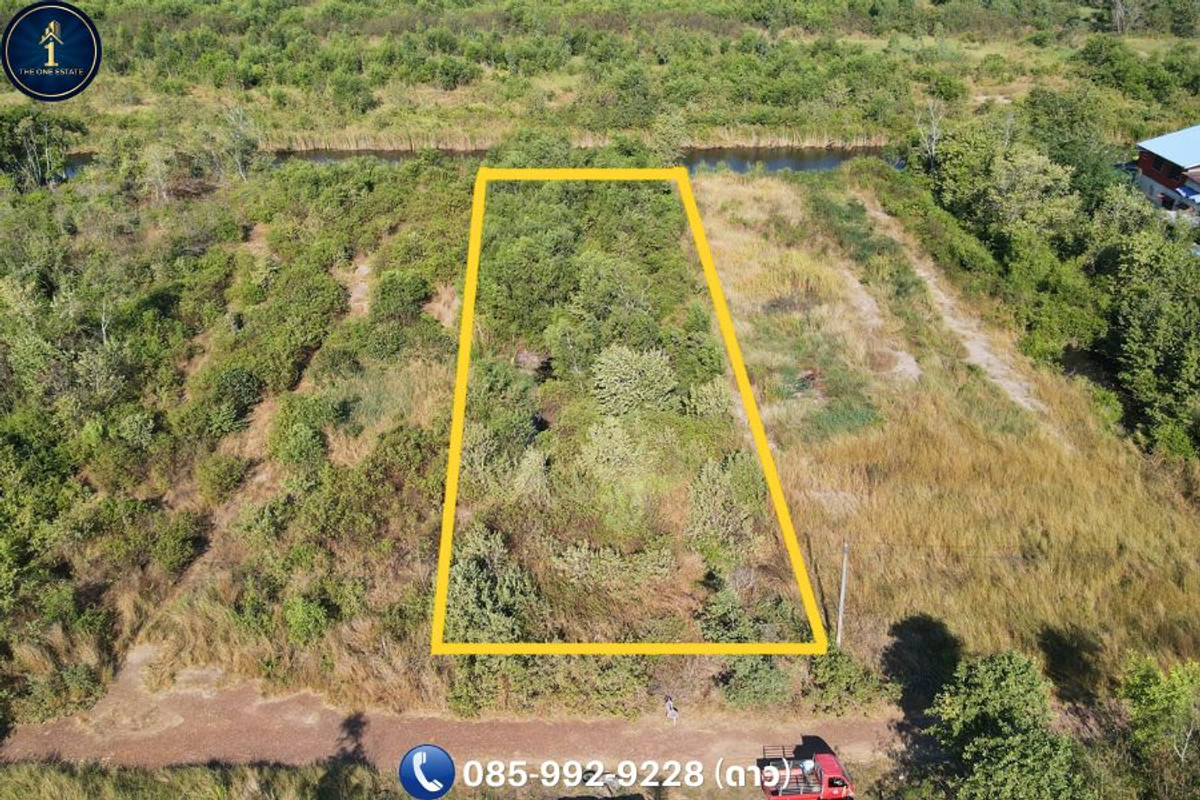 ขายที่ดินฉะเชิงเทรา : 📣 ทำเลระดับ Hi-End ติดสนามกอล์ฟ & ติดคลองขุด | อ.บ้านโพธิ์ จ.ฉะเชิงเทรา