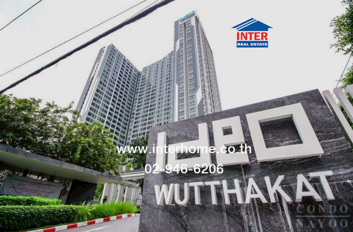 ขายคอนโดท่าพระ ตลาดพลู วุฒากาศ : คอนโดมิเนียม 30.77 ตร.ม. ไอดีโอวุฒากาศ ติด BTSวุฒากาศ ซอยวิ่งวัว ถนนราชพฤกษ์ ถนนซอยกัลปพฤกษ์ เขตจอมทอง กรุงเทพมหานคร