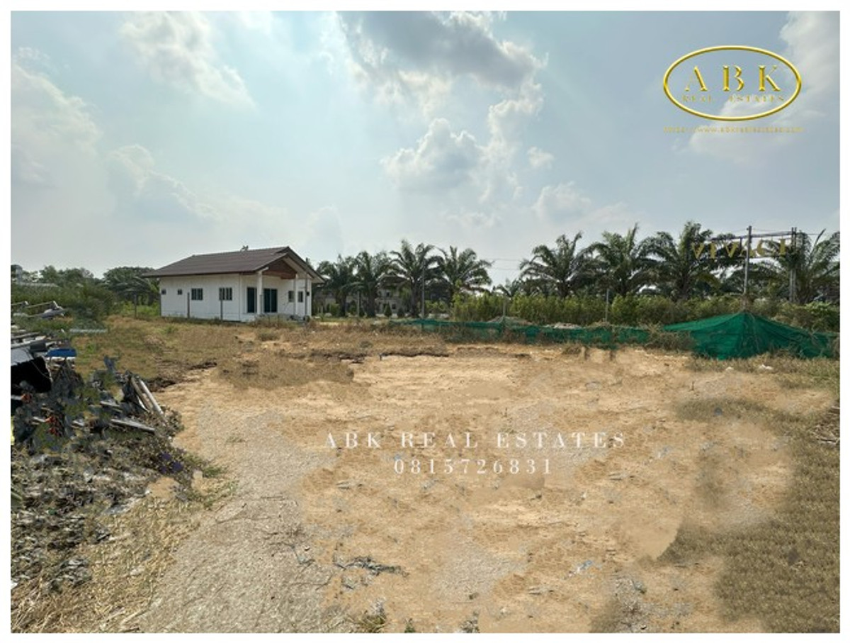 ขายที่ดินมีนบุรี-ร่มเกล้า : ขาย ที่ดินเปล่า พื้นที่ 2 ไร่ ราคาถูก ทำเลดีสุดๆ ติดถนนสุวินทวงศ์ ราคา 32 ล้านบาท