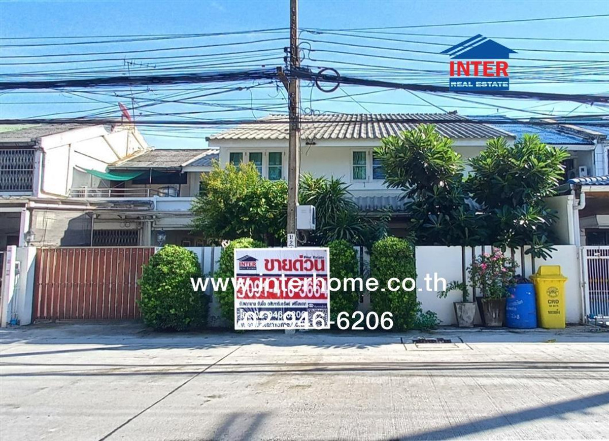 ขายทาวน์โฮมแจ้งวัฒนะ เมืองทอง : ทาวน์เฮ้าส์ 2 ชั้น 54 ตร.ว. หมู่บ้านสหกรณ์การบินไทย แจ้งวัฒนะ - ปากเกร็ด ซอยแจ้งวัฒนะ-ปากเกร็ด43 ซอย17 ถนนแจ้งวัฒนะ ถนนบางกรวย-กรุงเทพ ปากเกร็ด นนทบุรี