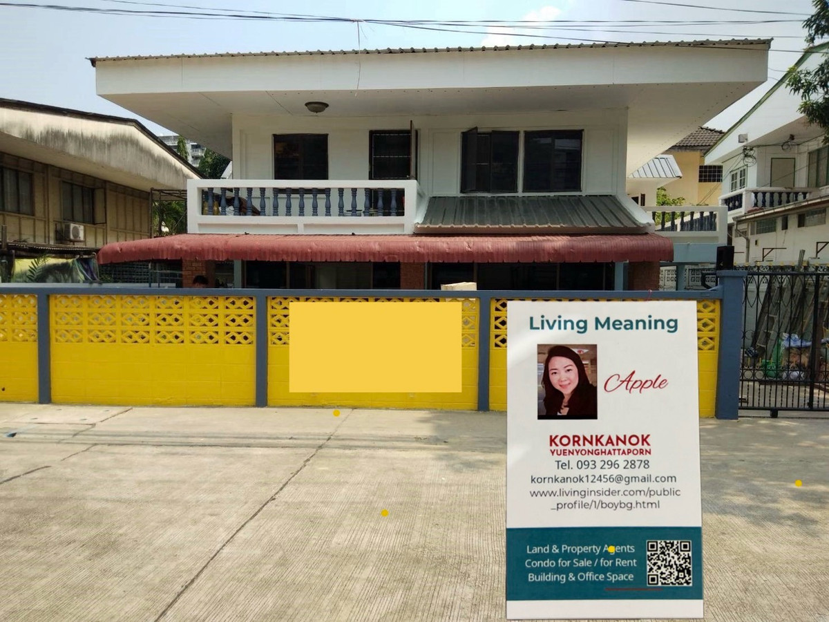 ขายบ้านสมุทรปราการ สำโรง : ขายบ้านเดี่ยว 70 ตรว.  จากถนน เทพารักษ์ เข้าซอย 300 เมตร ใกล้รถไฟฟ้า ห้างตลาดสด ทางด่วน