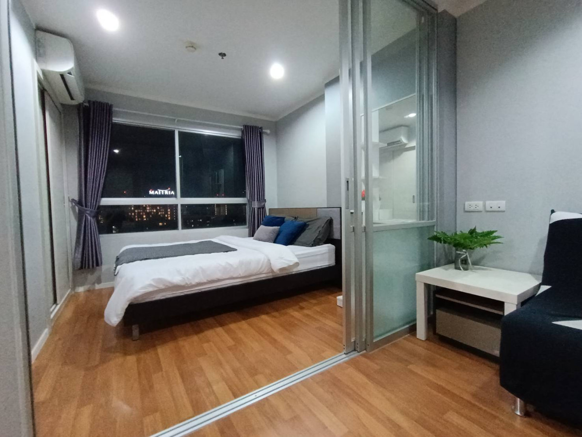 ขายคอนโดพระราม 9 เพชรบุรีตัดใหม่ RCA : B24131065 - ขาย คอนโด ลุมพินี พาร์ค พระราม 9-รัชดา ตึก B ชั้น 11 (Sell Condo Lumpini Park Rama 9-Ratchada)