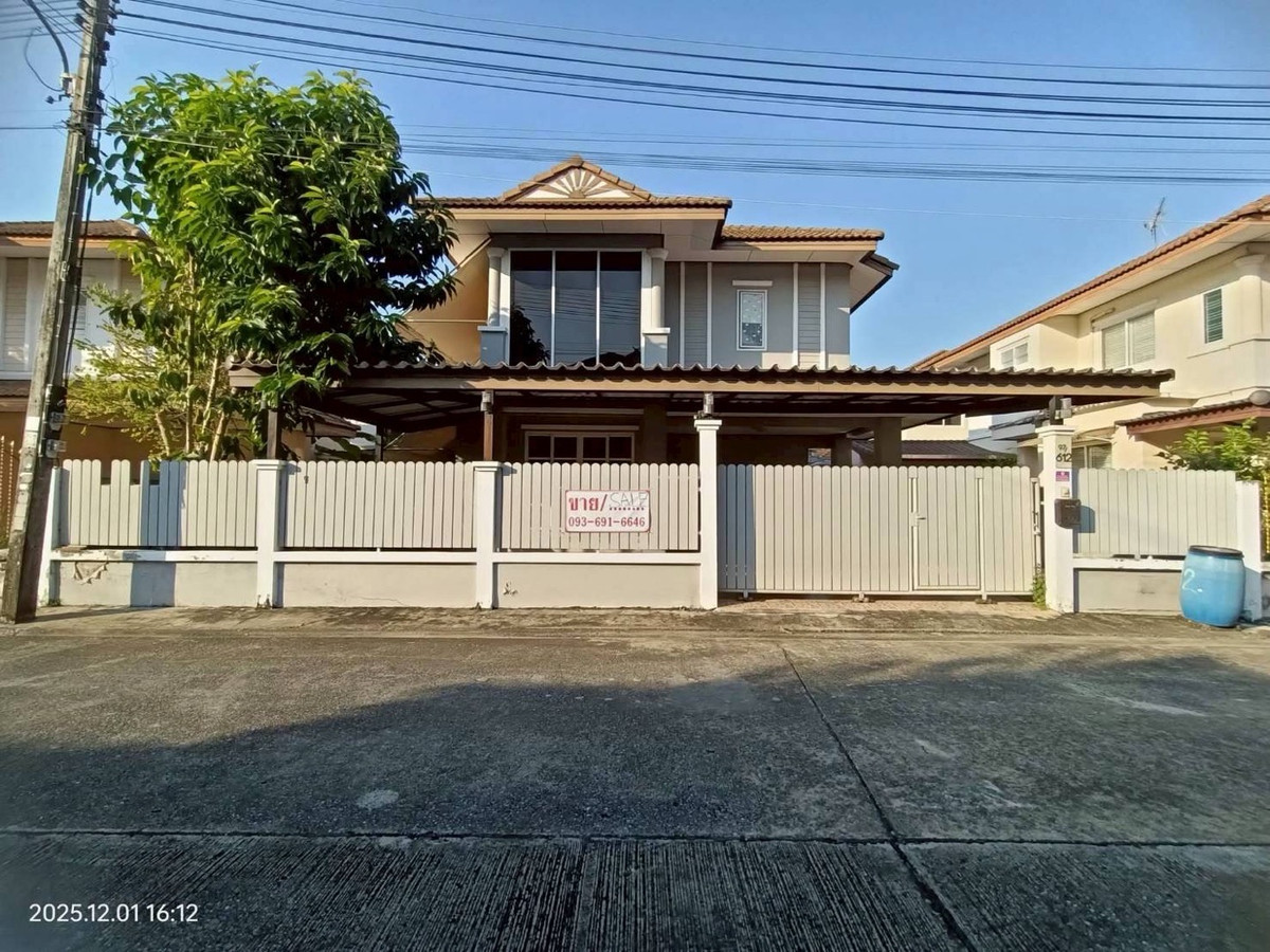 ขายบ้านปทุมธานี รังสิต ธรรมศาสตร์ : บ้านเดี่ยวรังสิต คลอง 3 ราคาพิเศษ 2.99 ล้าน ต่ำกว่าประเมิน