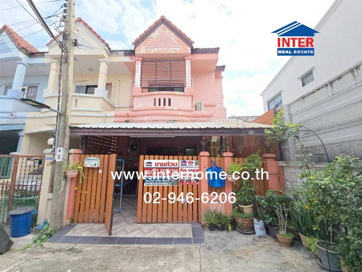 ขายทาวน์โฮมนนทบุรี บางใหญ่ บางบัวทอง : ทาวน์เฮ้าส์ 2 ชั้น 26.3 ตร.ว. หมู่บ้านลภาวัน11 ใกล้สำนักงานที่ดินจังหวัดนนทบุรี สาขาบางบัวทอง ถนนชัยพฤกษ์ บางบัวทอง นนทบุรี