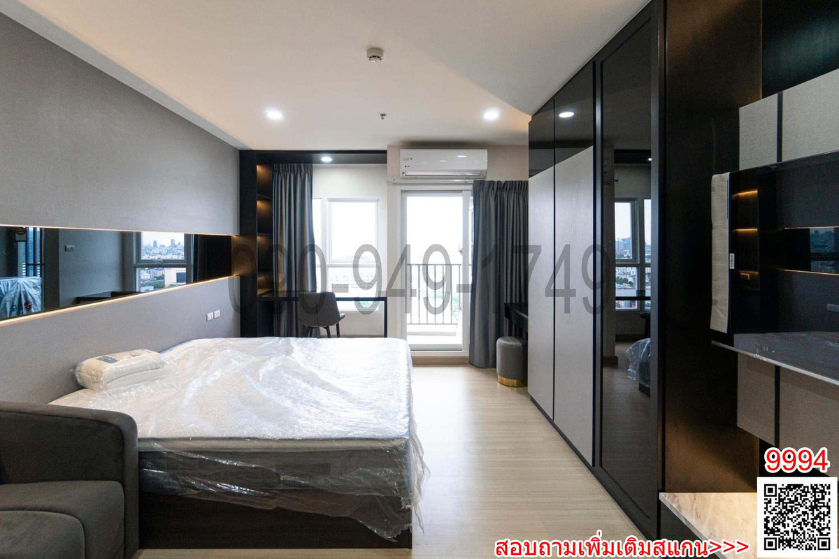 ให้เช่าคอนโดพระราม 9 เพชรบุรีตัดใหม่ RCA : เช่า คอนโด Supalai Veranda รามคำแหง ติดรถไฟฟ้าสายสีส้ม MRT