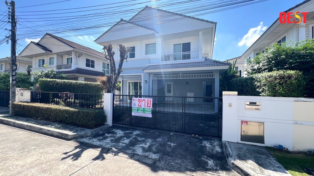 ขายบ้านนวมินทร์ รามอินทรา : ขายถูกสุด บ้านเดี่ยว ชัยพฤกษ์ วงแหวน–รามอินทรา Land & Houses ใกล้แฟชั่นไอแลนด์