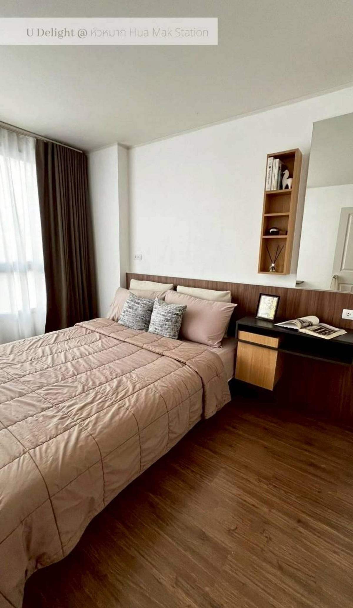 For SaleCondo : ✅ S-UDH302 ✅ Line : @p2nproperty