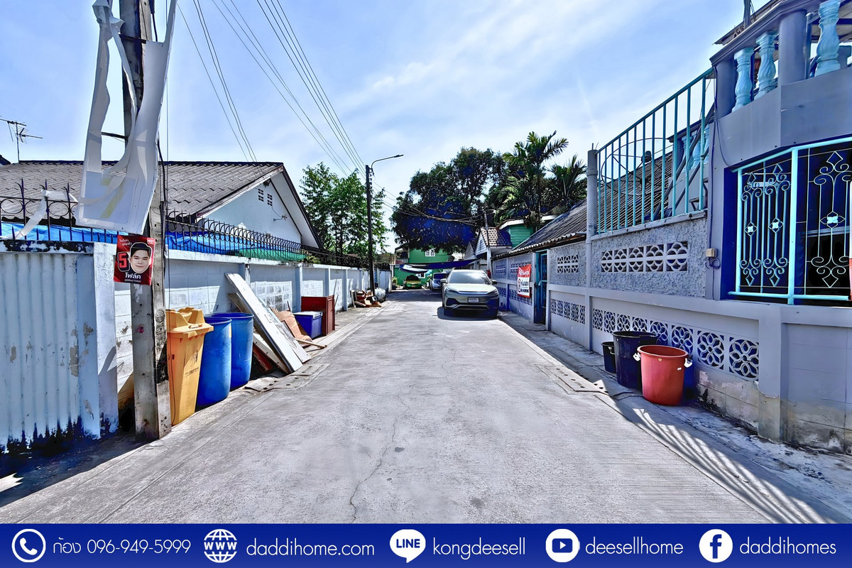 ขายที่ดินวิภาวดี ดอนเมือง หลักสี่ : ขายที่ดินสรณคมน์ 17 ดอนเมือง 76 ตร.ว. ทำเลดี ราคาดี