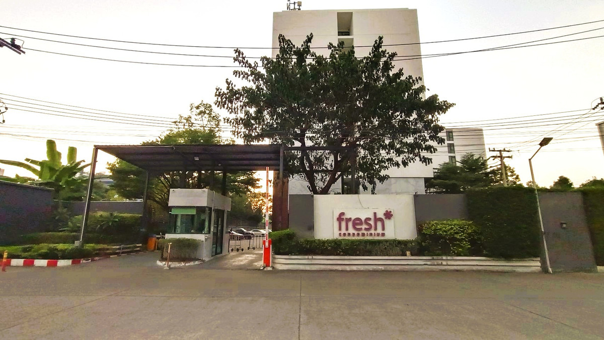 ขายคอนโดบางซื่อ วงศ์สว่าง เตาปูน : 95498 - ขายด่วน ราคานี้หาไม่ได้อีกแล้ว @Fresh Condominium บางซื่อ โอกาสทองของคนอยากมีคอนโดใกล้สถานีกลางบางซื่อ! เจ้าของตัดใจขายเพราะรีบมาก ใครไวคนนั้นได้ ห้องสภาพดี วิวสวย พร้อมเข้าอยู่ทันที
